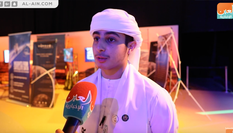 الطالبة شما المنصوري من سفراء الاستدامة 