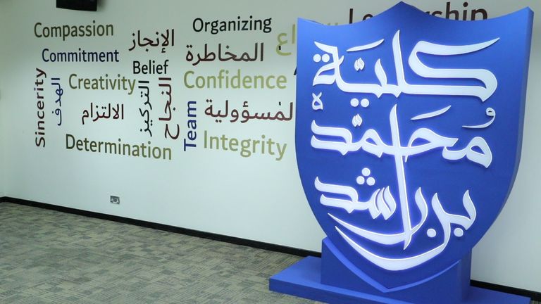 دبي تستضيف منتدى الإمارات للسياسات العامة