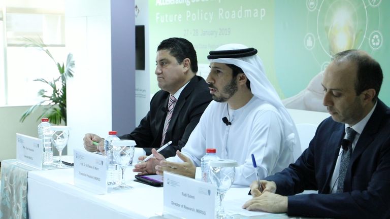 دبي تستضيف منتدى الإمارات للسياسات العامة