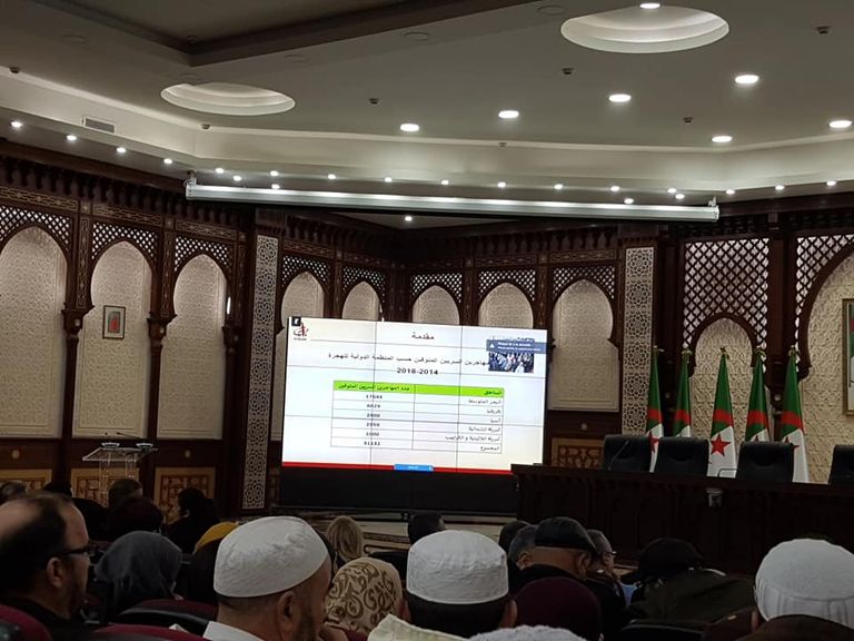 ملتقى وطني عن الهجرة السرية في الجزائر الجزائر قامت بترحيل آلاف الأفارقة الذين كانوا يخططون لهجرة غير شرعية