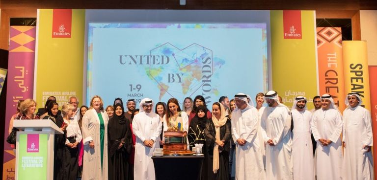 جانب من فعاليات الإعلان عن مهرجان طيران الإمارات للآداب