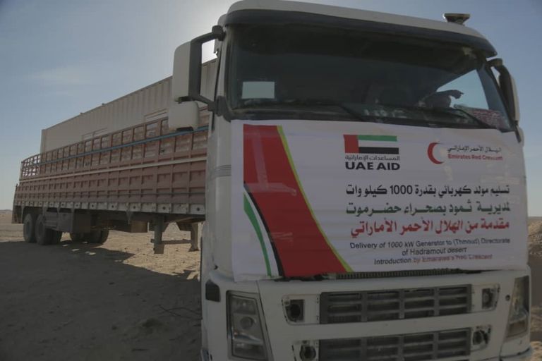 الإمارات تدعم قطاع الطاقة في مديرية ثمود بصحراء حضرموت