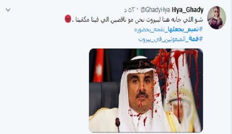 تميم بن حمد أمير قطر