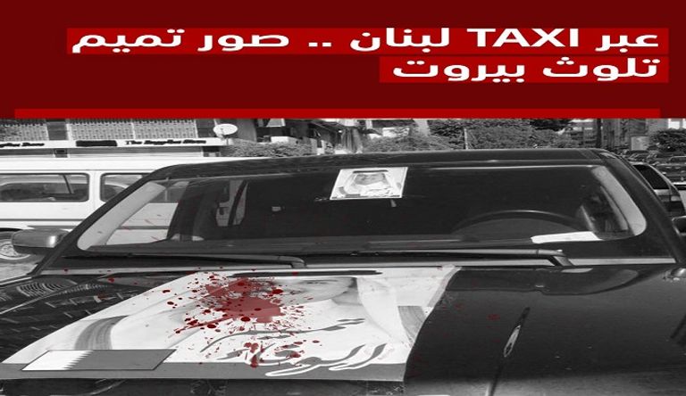 تميم بن حمد أمير قطر