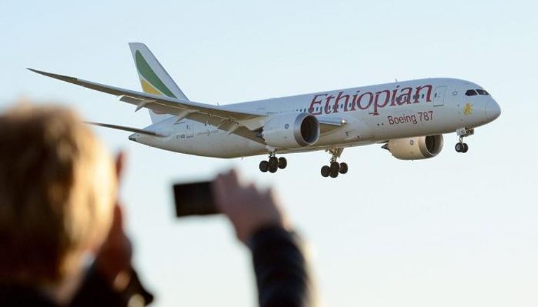 الخطوط الجوية الإثيوبية - أرشيفية