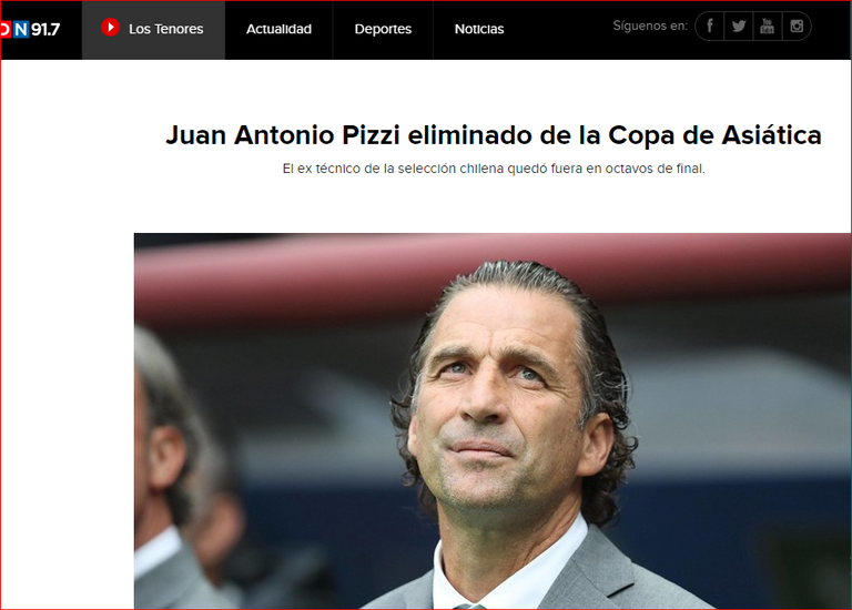 المنتخب السعودي ضد اليابان