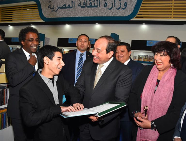 الرئيس المصري عبدالفتاح السيسي يفتتح معرض القاهرة الدولي للكتاب