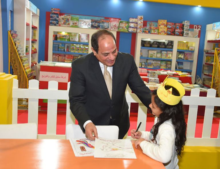 الرئيس المصري عبدالفتاح السيسي يفتتح معرض القاهرة الدولي للكتاب