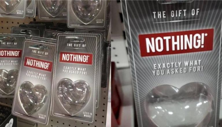 "لا شيء" هدية عيد الحب