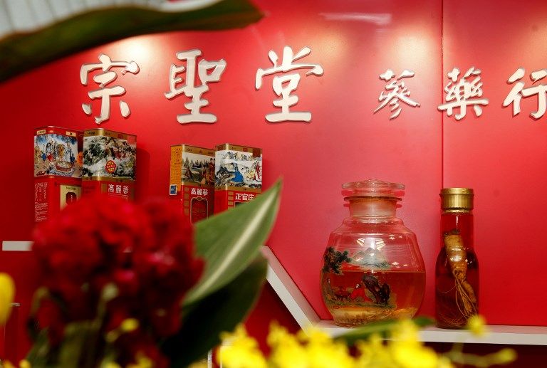 الطب التقليدي في تايوان يصارع الموت البطيء