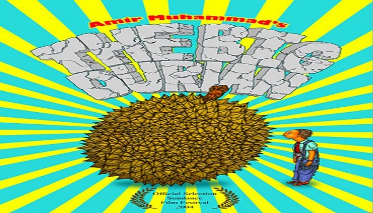 أبرز 10 أفلام ماليزية.. 