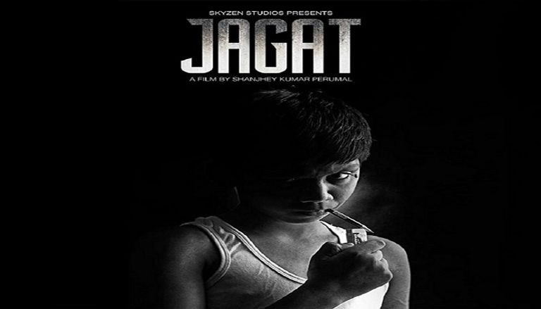 أبرز 10 أفلام ماليزية..