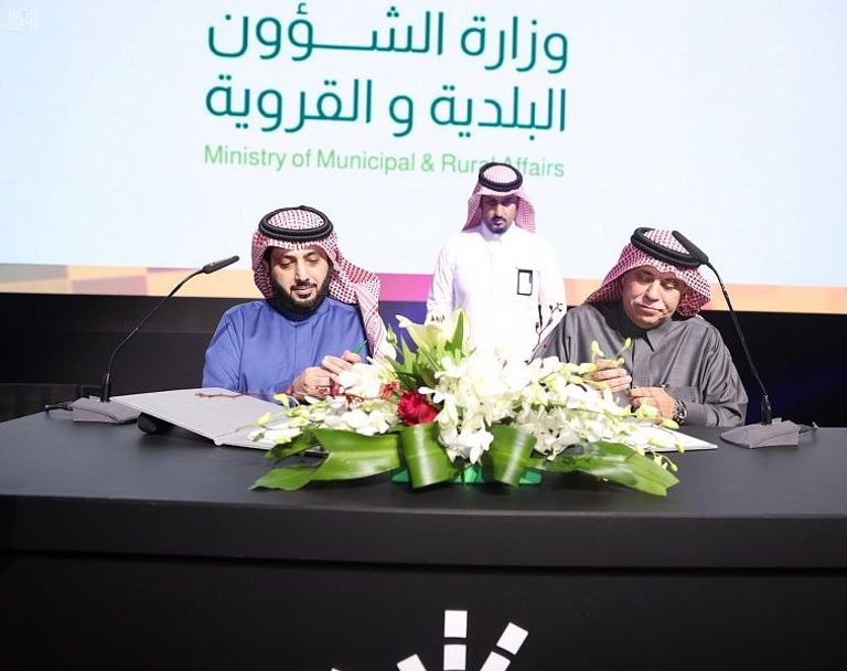 رئيس مجلس إدارة الهيئة العامة للترفيه بالسعودية تركي آل الشيخ