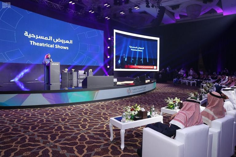 رئيس مجلس إدارة الهيئة العامة للترفيه بالسعودية تركي آل الشيخ