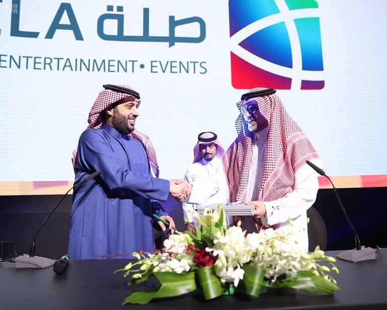 رئيس مجلس إدارة الهيئة العامة للترفيه بالسعودية تركي آل الشيخ