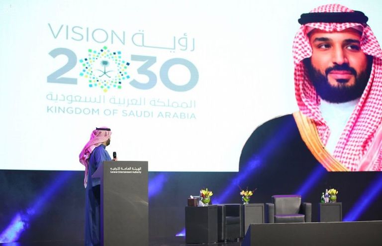 رئيس مجلس إدارة الهيئة العامة للترفيه بالسعودية تركي آل الشيخ