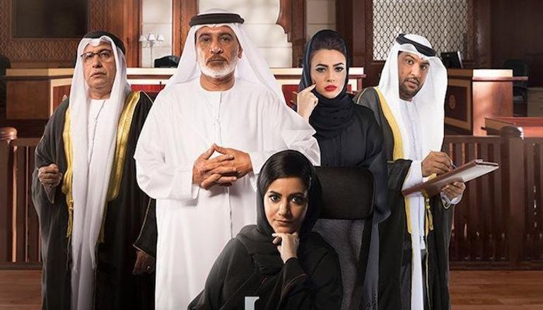 طاقم مسلسل "قلب العدالة" الإماراتي 