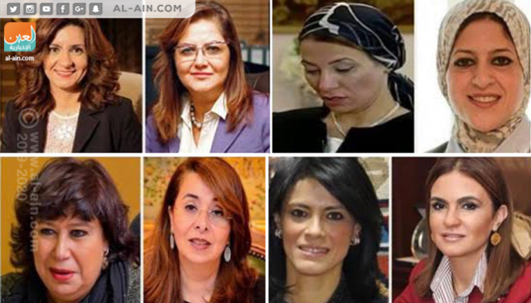 8 وزيرات في الحكومة المصرية