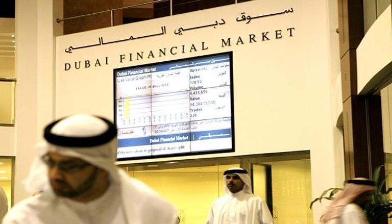 سوق دبي المالي- أرشيفية