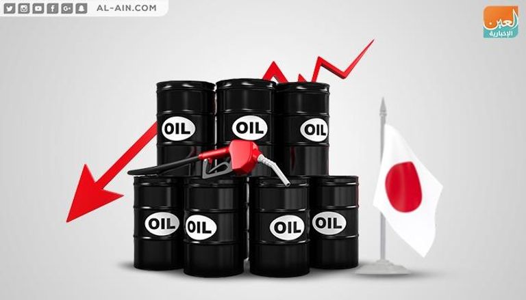 انخفاض واردات اليابان النفطية في 2018
