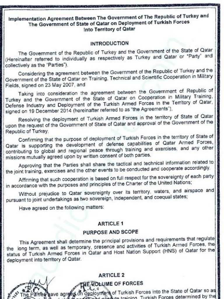 جانب من الاتفاقية