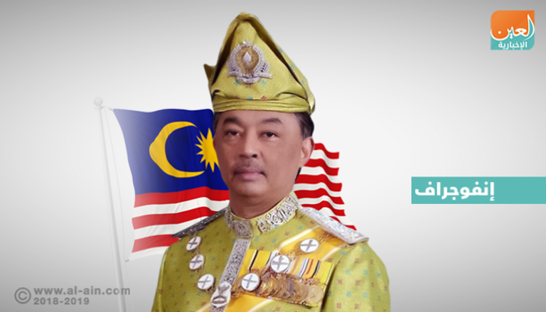 عبدالله أحمد شاه سلطان ماليزيا