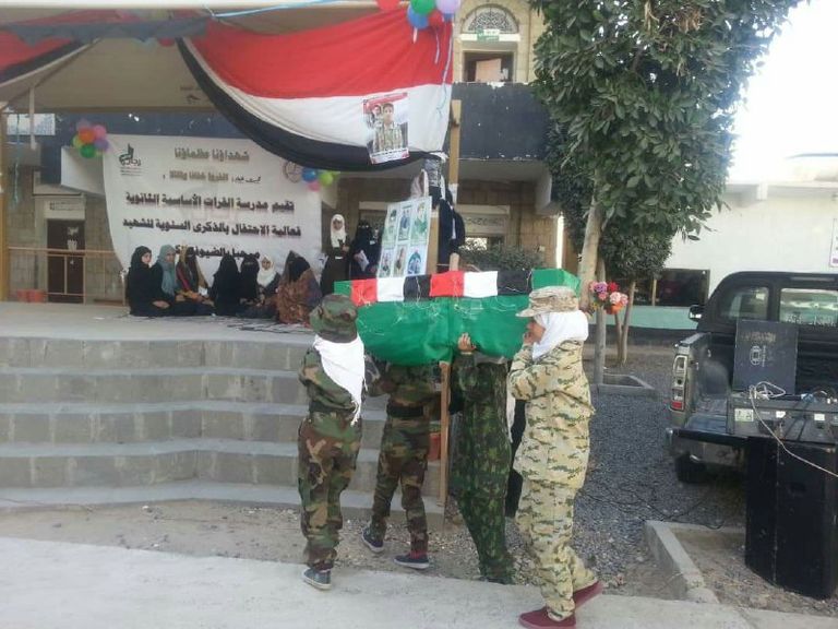 مليشيا الحوثي تدمر مستقبل أجيال اليمن