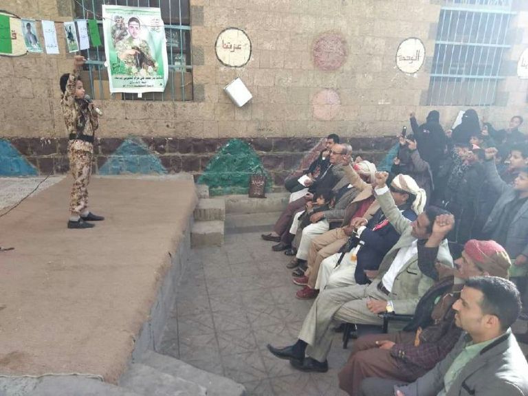 مليشيا الحوثي تدمر مستقبل أجيال اليمن