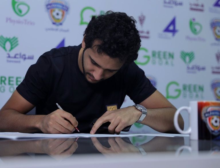 محمد قاسم لاعب الفيحاء الجديد