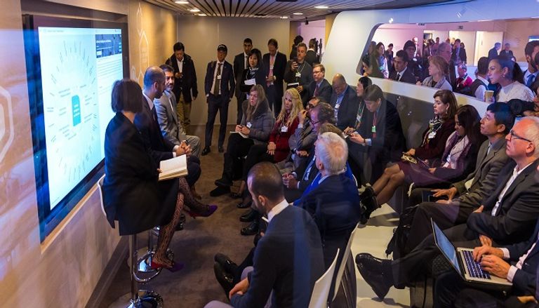 اجتماع للمجلس الاستشاري لمراكز الثورة الصناعية الرابعة العالمية