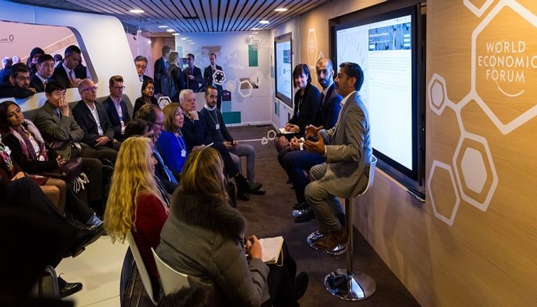 اجتماع للمجلس الاستشاري لمراكز الثورة الصناعية الرابعة العالمية