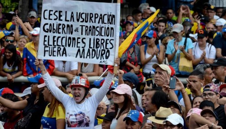 جانب من المظاهرات في فنزويلا 
