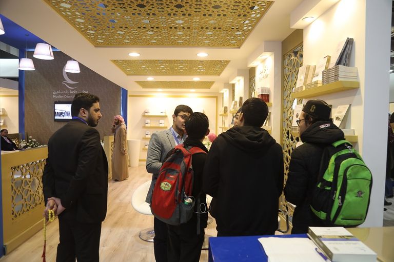 جناح مجلس حكماء المسلمين في معرض القاهرة الدولي للكتاب