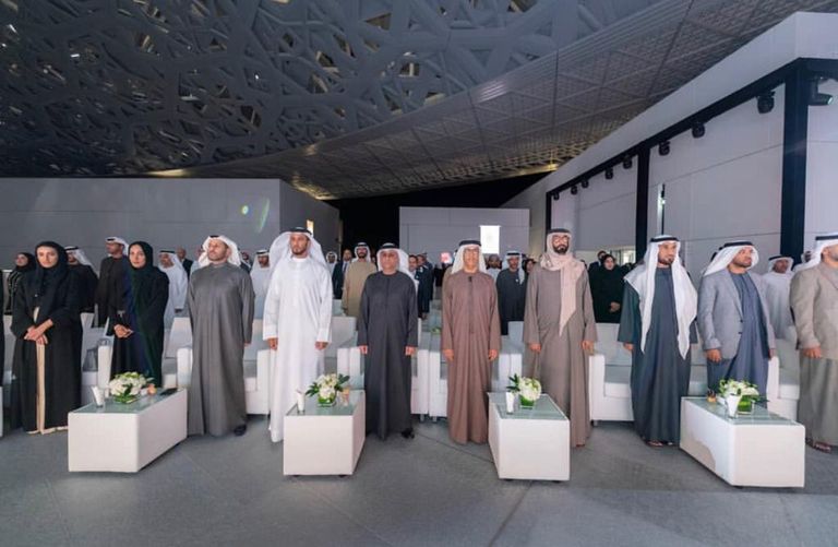  جانب من حفل دائرة تنمية المجتمع بأبوظبي 