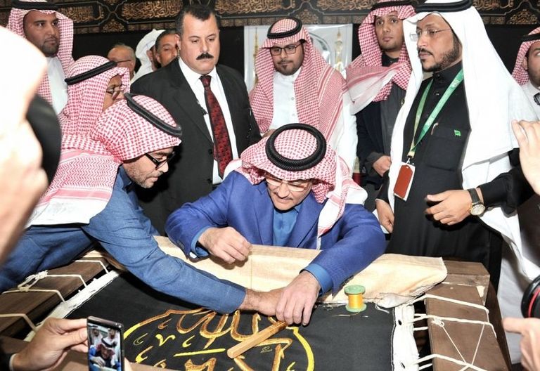 جانب من افتتاح جناح السعودية بمعرض القاهرة الدولي للكتاب