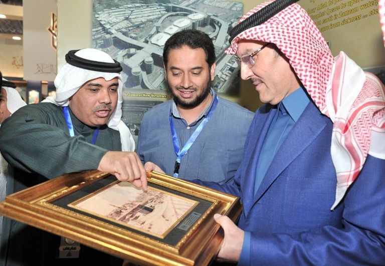 جانب من افتتاح جناح السعودية بمعرض القاهرة الدولي للكتاب