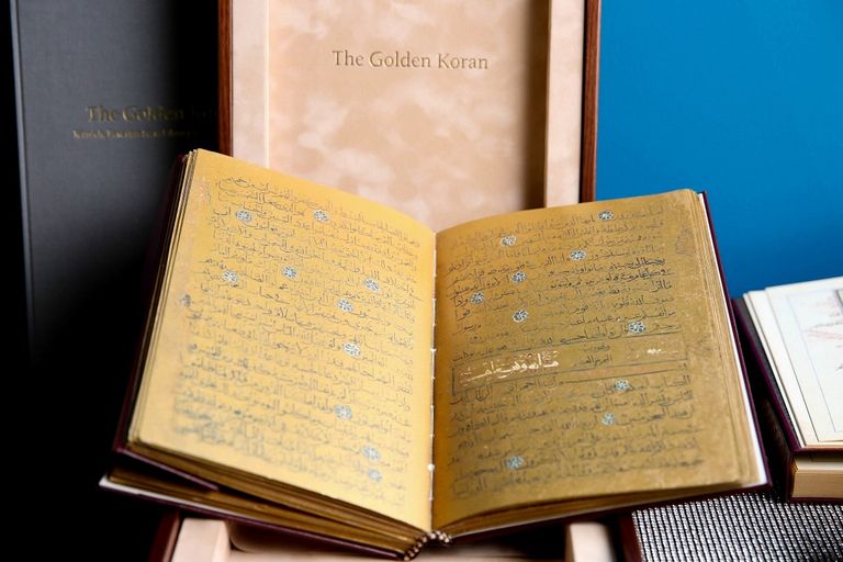 جانب من معرض "عبدالقادر الريس: 50 عاماً من الفن"