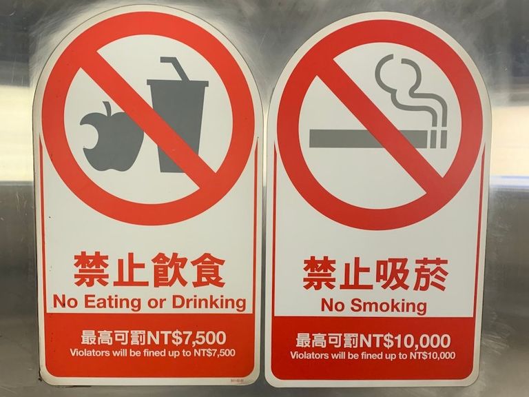 مترو أنفاق تايوان يجذب الركاب بـ11 ميزة