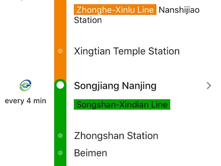 مترو أنفاق تايوان يجذب الركاب بـ11 ميزة
