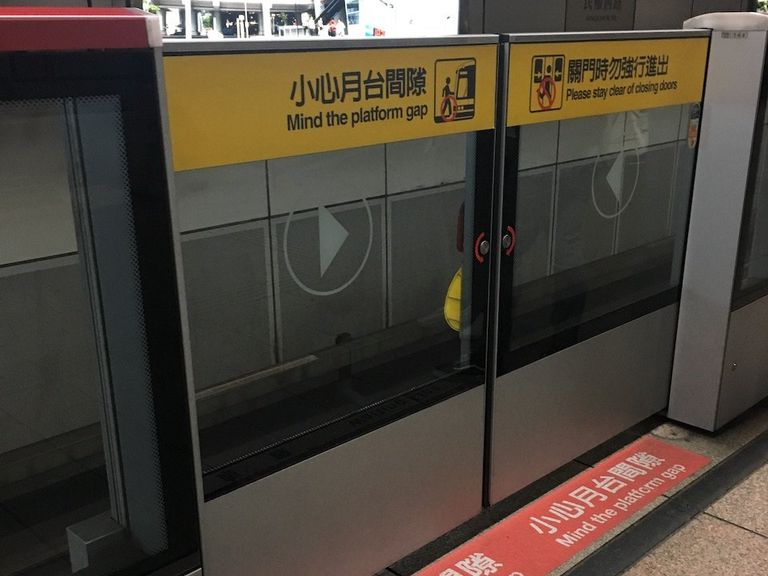 مترو أنفاق تايوان يجذب الركاب بـ11 ميزة