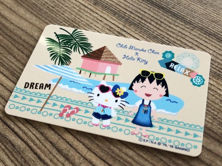 مترو أنفاق تايوان يجذب الركاب بـ11 ميزة