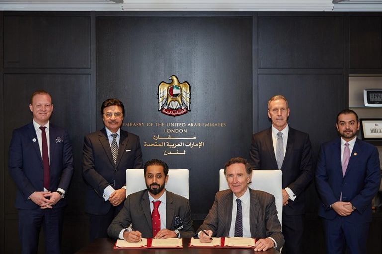 جانب من توقيع مذكرة التفاهم