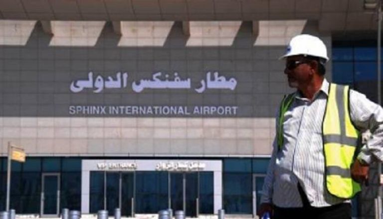 مصر تبدأ تشغيل مطار سفنكس الدولي الجديد 