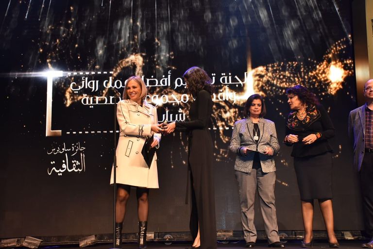 14 فائزا بجائزة ساويرس الثقافية لعام 2018