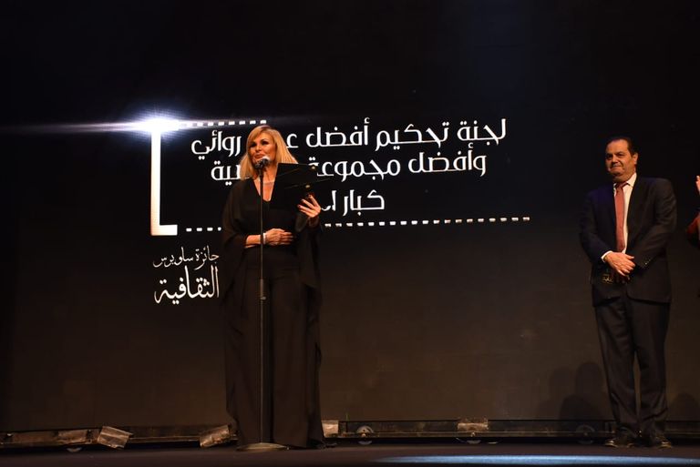 14 فائزا بجائزة ساويرس الثقافية لعام 2018