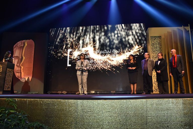 14 فائزا بجائزة ساويرس الثقافية لعام 2018