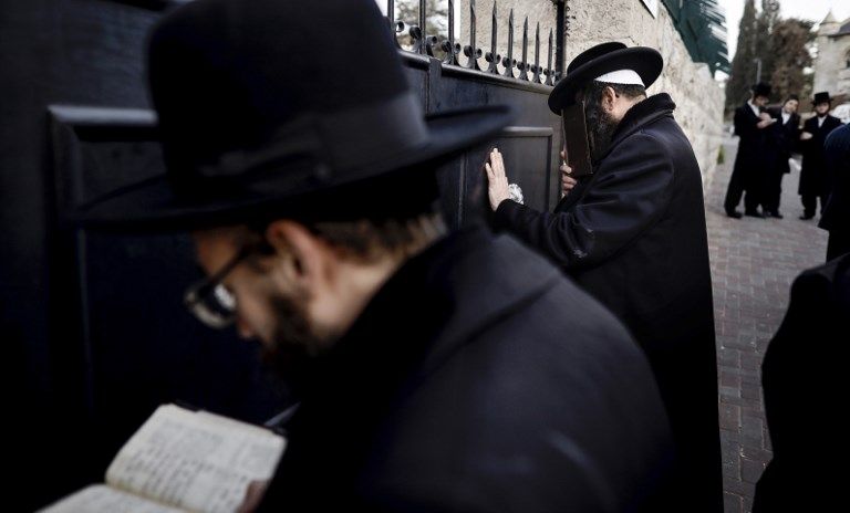 قبور السلاطين داخل القدس الشرقية المحتلة