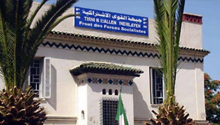 مقر حزب جبهة القوى الاشتراكية المعارض في الجزائر - أرشيفية