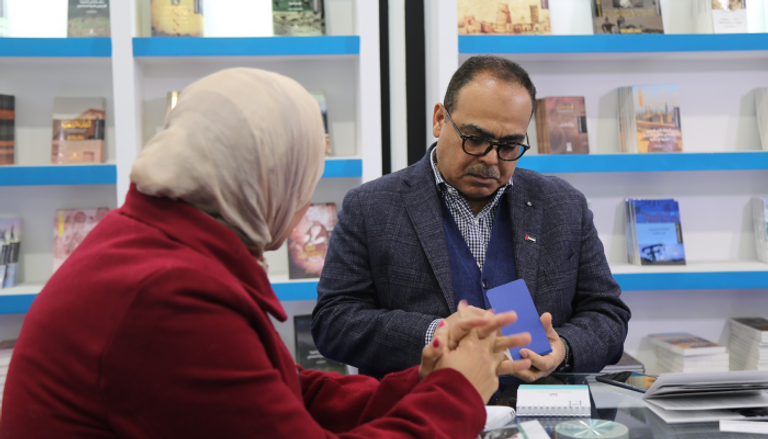  معهد الشارقة للتراث يشارك في معرض القاهرة للكتاب  