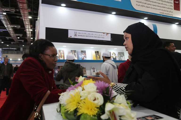 معهد الشارقة للتراث يشارك في معرض القاهرة للكتاب